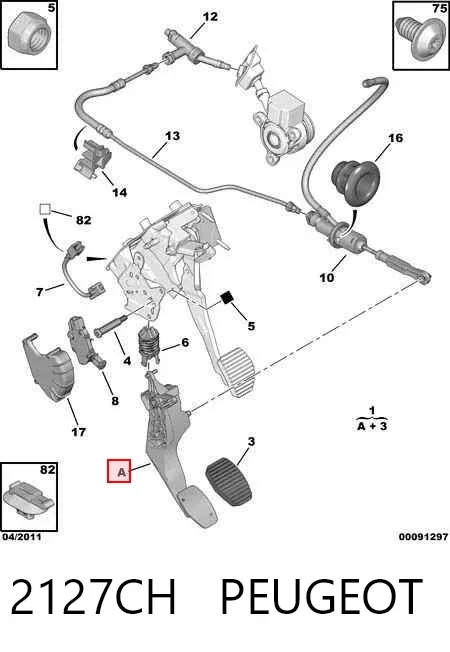Педаль сцепления 2127CH Peugeot/Citroen
