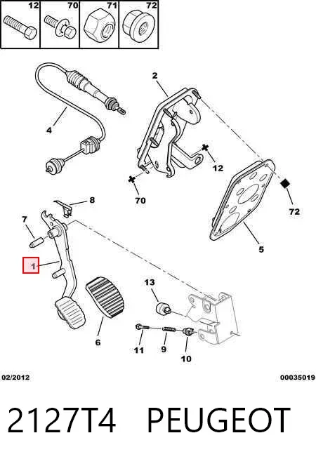 Педаль сцепления 2127T4 Peugeot/Citroen