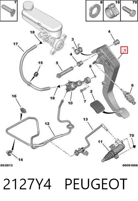 Педаль сцепления 2127Y4 Peugeot/Citroen