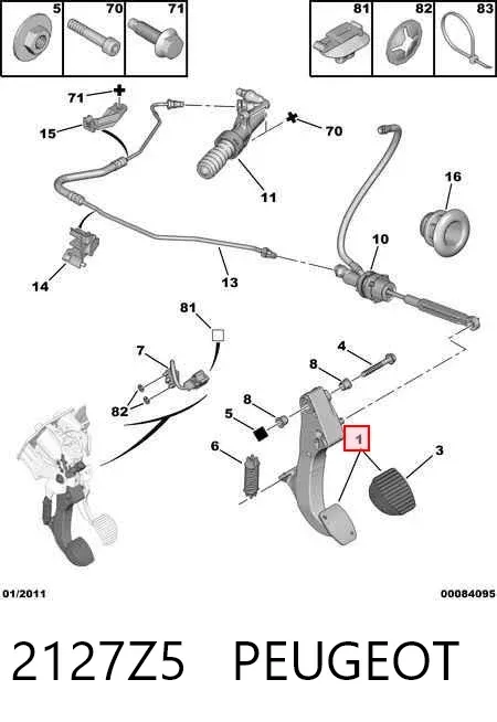 Педаль сцепления 2127Z5 Peugeot/Citroen