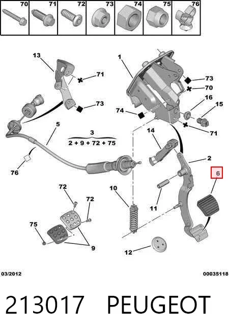 Накладка педали сцепления 213017 Peugeot/Citroen