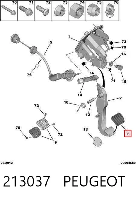 Накладка педали сцепления 213037 Peugeot/Citroen
