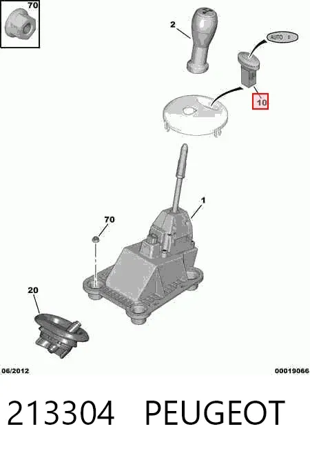 Суппорт тормозной передний левый 213304 Peugeot/Citroen