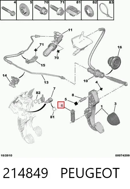 Пружина педали сцепления 214849 Peugeot/Citroen