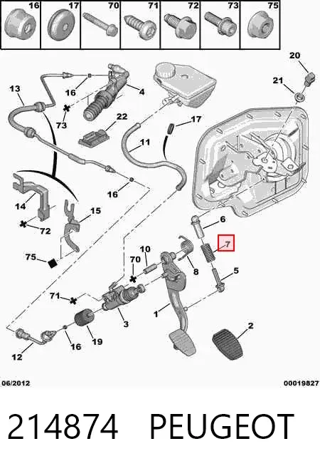 Суппорт задний левый 214874 Peugeot/Citroen