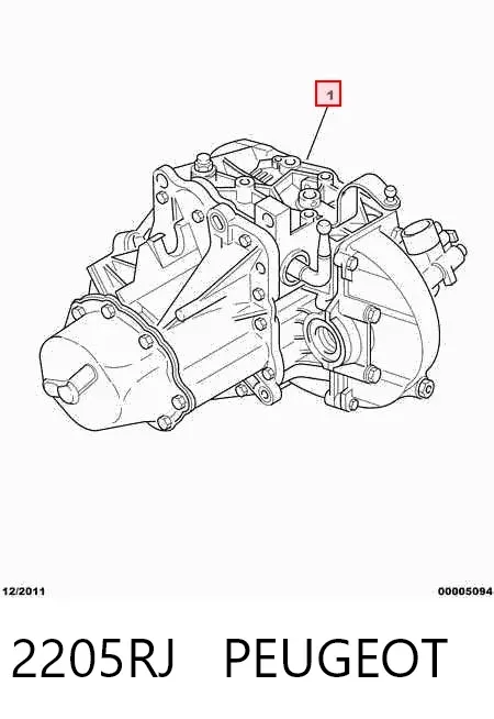 КПП 2205RJ Peugeot/Citroen
