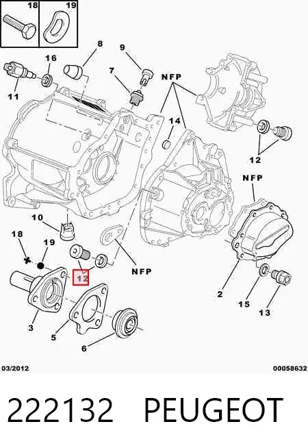 Пробка поддона АКПП 222132 Peugeot/Citroen