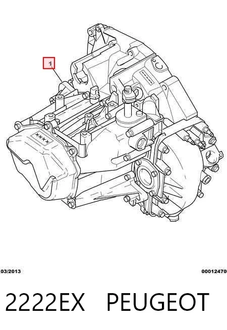 КПП 2222EX Peugeot/Citroen