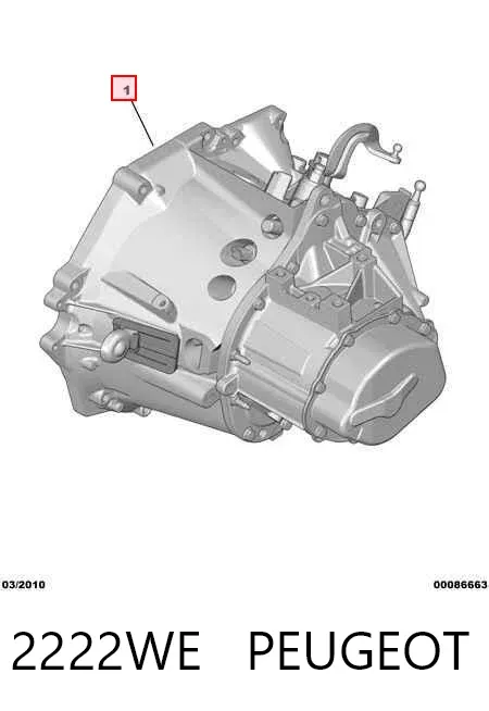 КПП 2222WE Peugeot/Citroen