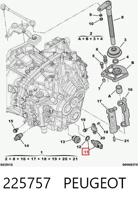 Датчик заднего хода 225757 Peugeot/Citroen