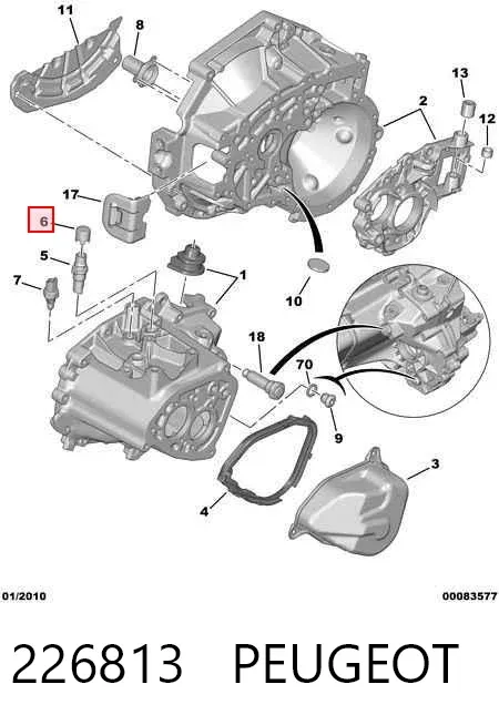  226813 Peugeot/Citroen