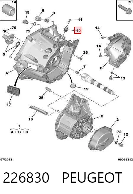 Клапан контроля давления воздуха в шине 226830 Peugeot/Citroen