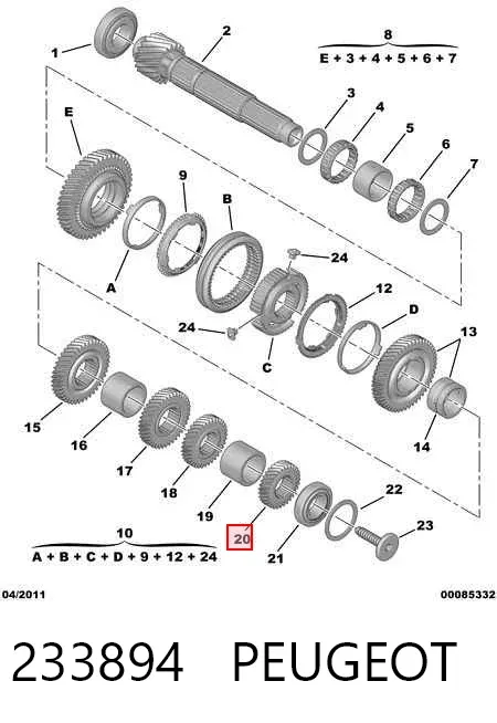 Поршень суппорта тормозного заднего 233894 Peugeot/Citroen