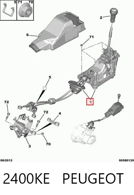 Кулиса переключения передач 2400KE Peugeot/Citroen
