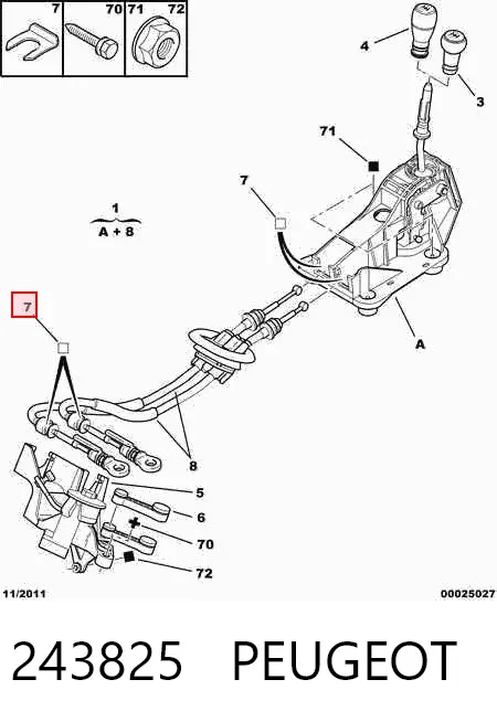 Скоба троса КПП 243825 Peugeot/Citroen