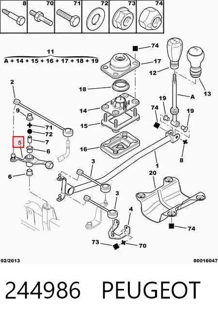 Кронштейн кулисы КПП 244986 Peugeot/Citroen