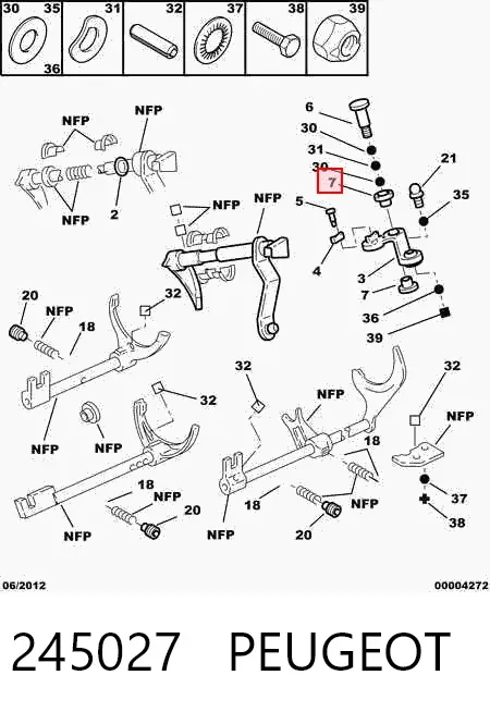 Ремкомплект кулисы 245027 Peugeot/Citroen