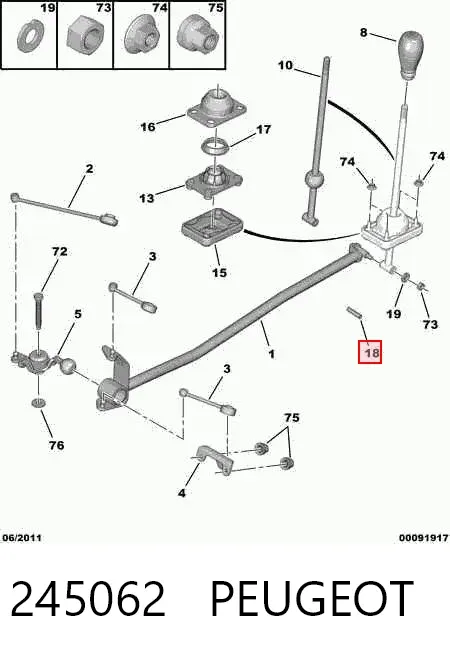 Втулка кулисы 245062 Peugeot/Citroen