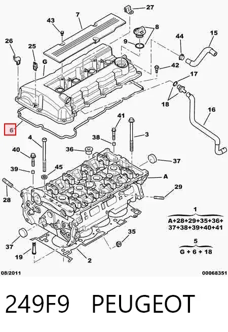 Прокладка клапанной крышки 249F9 Peugeot/Citroen