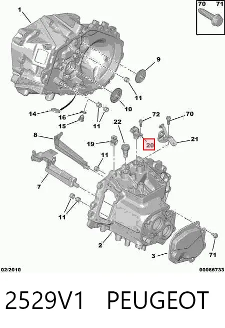 Датчик скорости 2529V1 Peugeot/Citroen