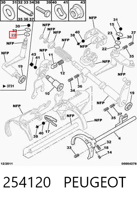 Сальник штока переключения коробки передач 254120 Peugeot/Citroen