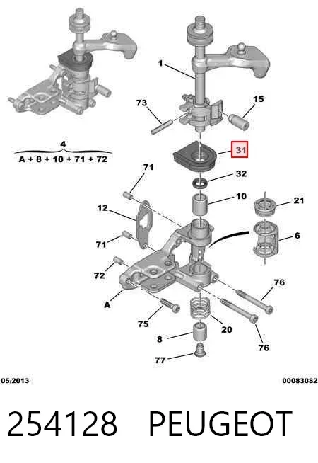 Сальник штока переключения коробки передач 254128 Peugeot/Citroen