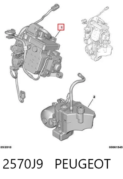 Механизм выбора (переключения) передач PEUGEOT 2570J9