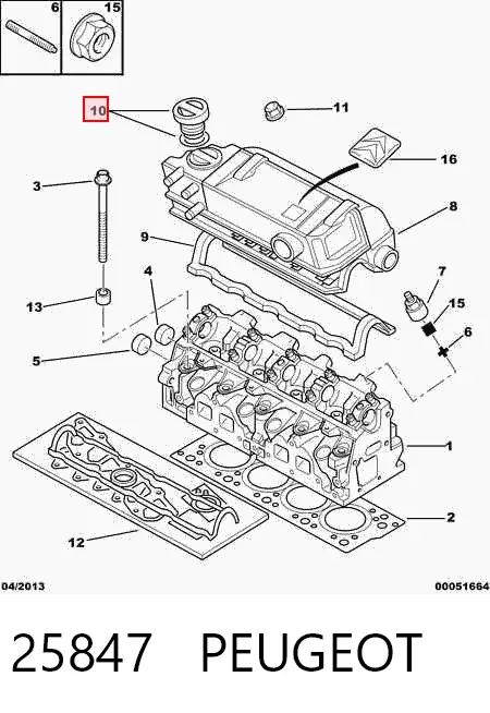 Крышка маслозаливной горловины 25847 Peugeot/Citroen
