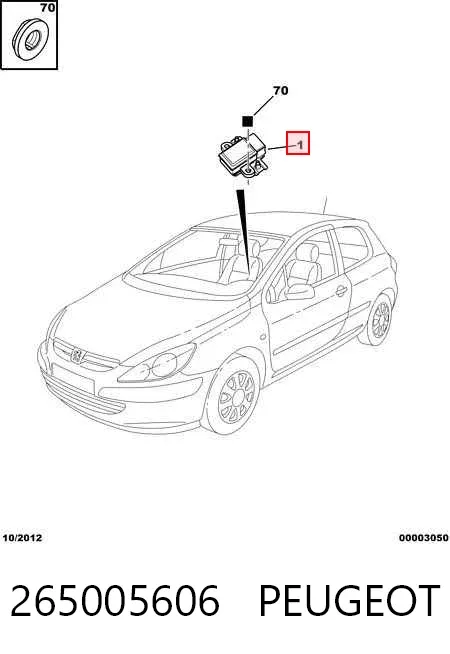 Датчик ESP 265005606 Peugeot/Citroen