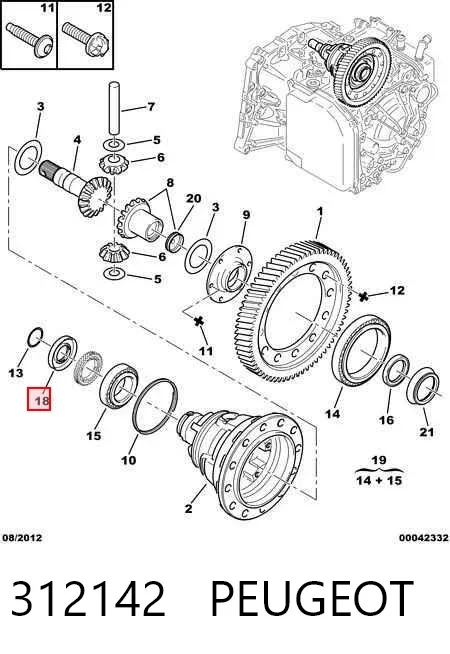 Правый сальник полуоси 312142 Peugeot/Citroen
