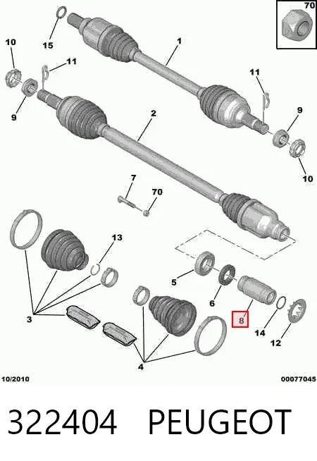 Муфта подвесного подшипника передней полуоси 322404 Peugeot/Citroen