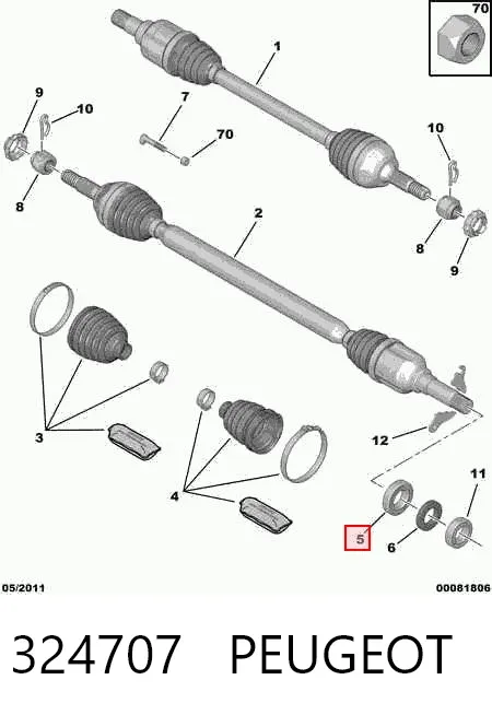 Подвесной подшипник передней полуоси 324707 Peugeot/Citroen