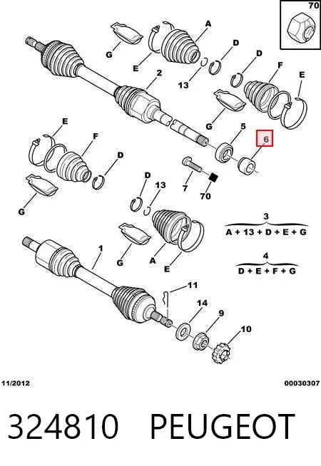 Кольцо стопорное подвесного подшипника передней полуоси 324810 Peugeot/Citroen