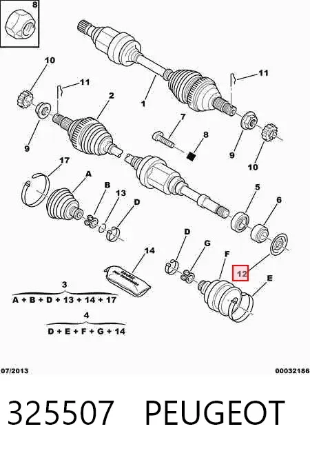 Сальник подвесного подшипника переднего промежуточного вала 325507 Peugeot/Citroen