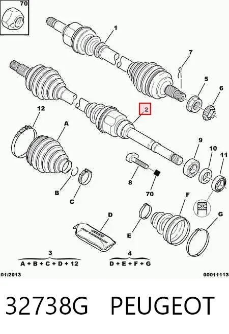 Правая полуось 32738G Peugeot/Citroen