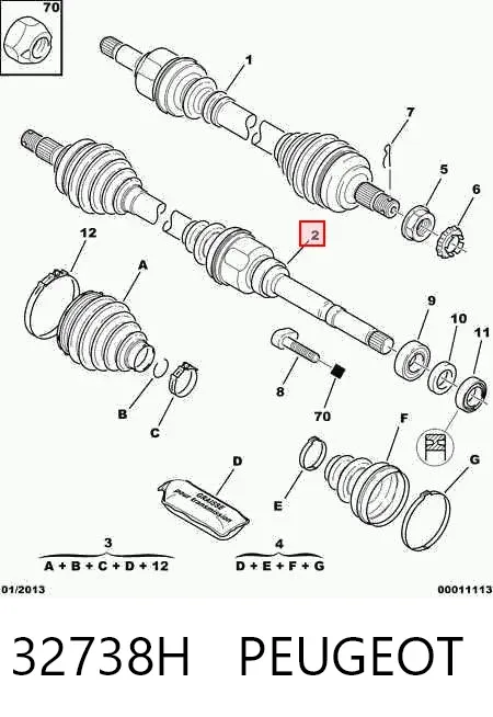 Правая полуось 32738H Peugeot/Citroen