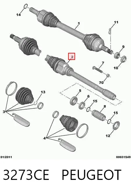 Правая полуось 3273CE Peugeot/Citroen