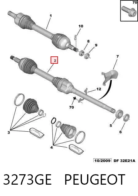 Правая полуось 3273GE Peugeot/Citroen