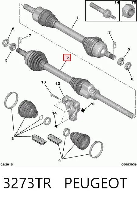 Правая полуось 3273TR Peugeot/Citroen