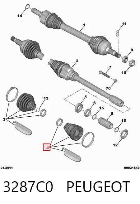Пыльник ШРУСа внутренний 3287C0 Peugeot/Citroen