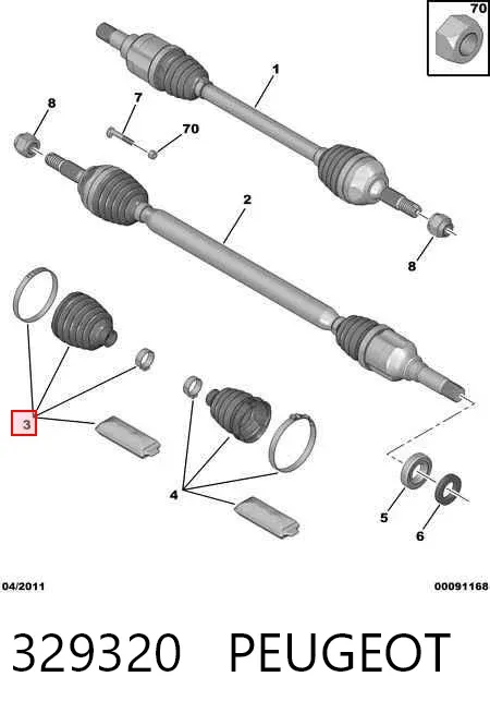 Пыльник ШРУСа наружный 329320 Peugeot/Citroen