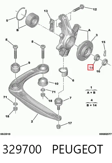 Гайка передней ступицы 329700 Peugeot/Citroen