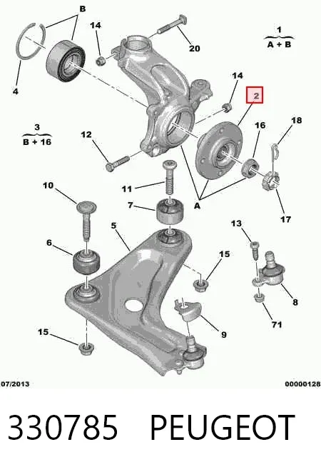 Передняя ступица 330785 Peugeot/Citroen