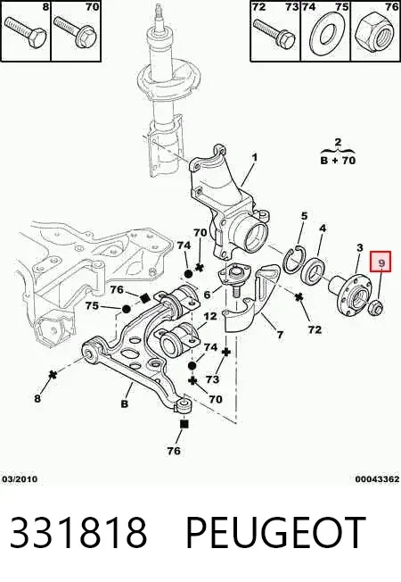 Гайка передней ступицы 331818 Peugeot/Citroen