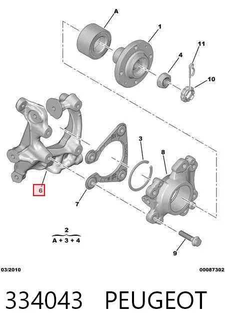 Цапфа задняя левая 334043 Peugeot/Citroen
