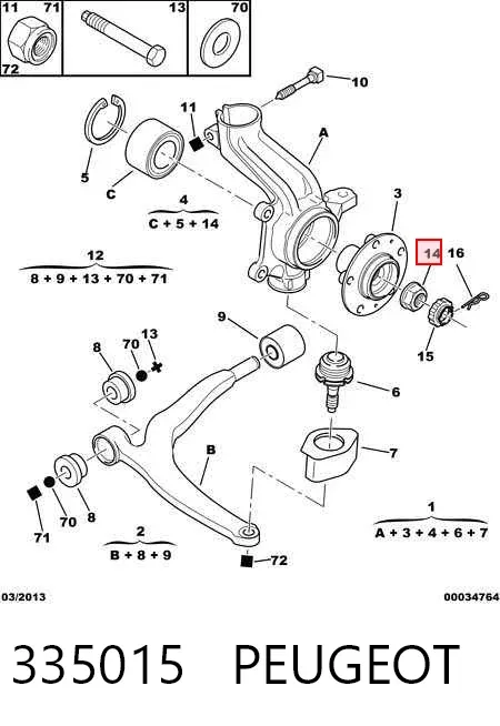 Подшипник ступицы 335015 Peugeot/Citroen