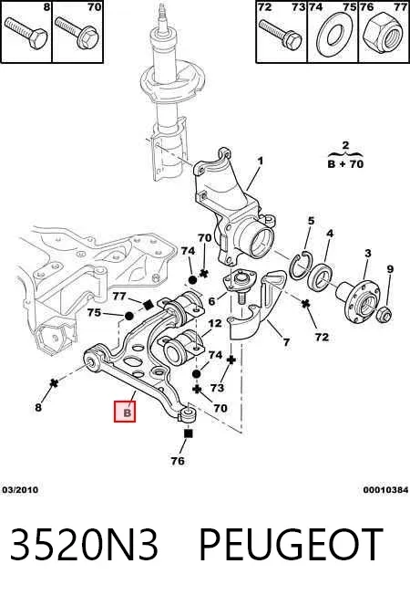 Рычаг передней подвески левый 3520N3 Peugeot/Citroen