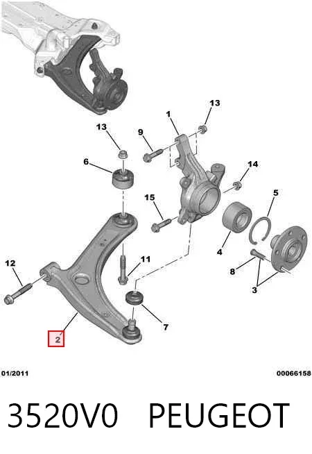 Рычаг передней подвески левый 3520V0 Peugeot/Citroen