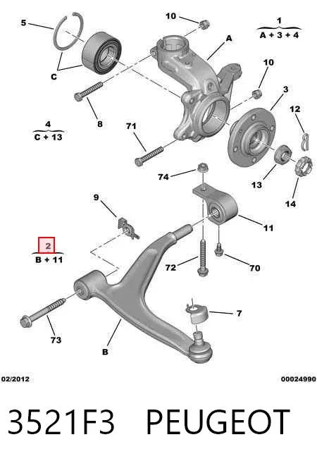 Нижний рычаг 3521F3 Peugeot/Citroen