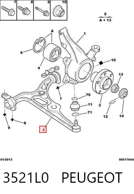 Нижний рычаг 3521L0 Peugeot/Citroen